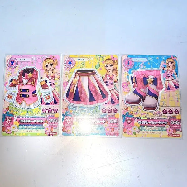 [BUNJANG] Aikatsu Akari School Look AIMSTAR SP Starter Set / 아이카츠 아카리 스쿨룩 아이엠스타 하늘 sp스타터세트