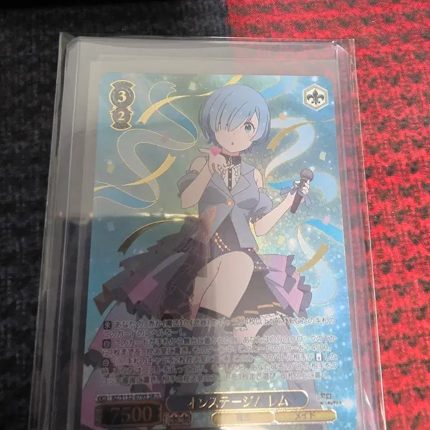 [BUNJANG] Weiss Schwarz Re:Zero Rem SR Card / 바이스슈발츠 리제로 렘 SR 3성 택비포함
