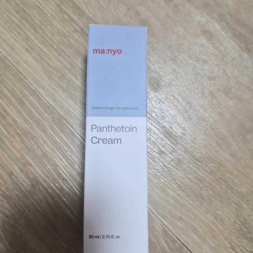 [BUNJANG] Manyo Factory Pantetoin Cream 80ml / 마녀공장 판테토인 크림 80ml 새상품