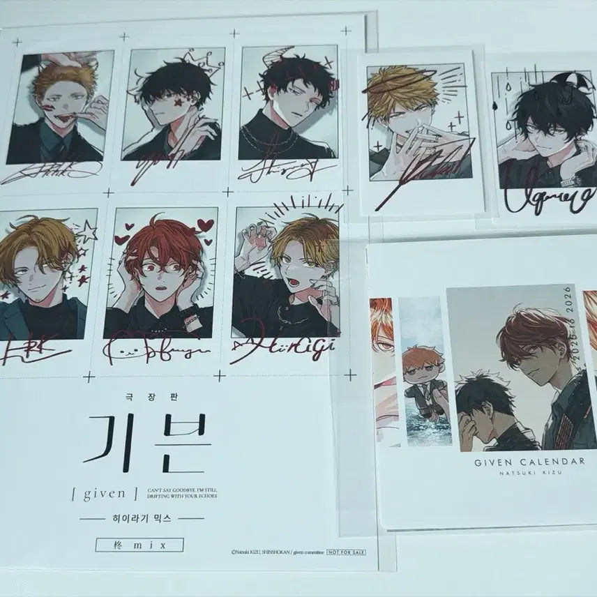 [BUNJANG] Given Hiraki Mix Cheki & 2025 Calendar Set (Sealed) / 미개봉) 기븐 히이라기 믹스 체키 + 2025 캘린더