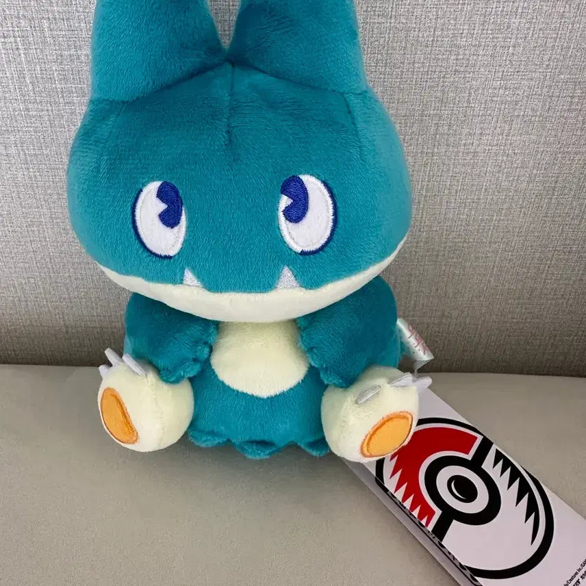 [BUNJANG] Pokemon Psycho Soda Plush (Mokgoja) / 포켓몬 사이코 소다 인형 (먹고자)