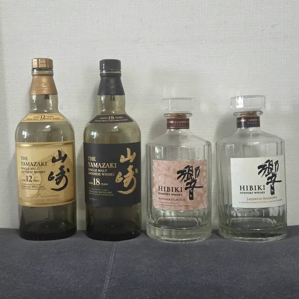 [BUNJANG] Yamazaki 12 Year Old, 18 Year Old, Suntory Hibiki Blender's Choice, Harmony Empty Bottles / 야마자키 12년 18년 산토리 히비키 블렌더스 초이스 재패니즈 위스키 공병