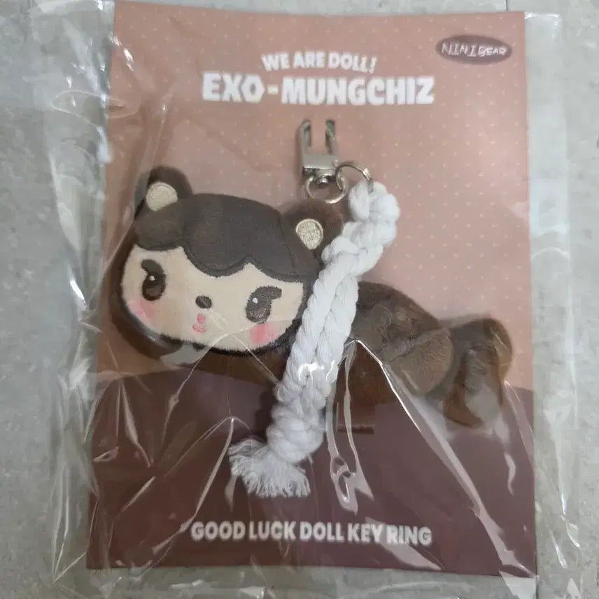 [BUNJANG] EXO Kai Niniberi Acrylic Keychain (Sealed) / 엑소 뭉치즈 카이 니니베어 액막이키링 미개봉