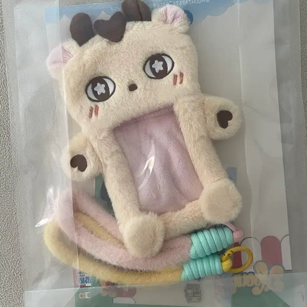 [BUNJANG] Park Jihoon 'So-sim-i' Photocard Holder (Sealed) / (미개봉)박지훈 소심이 포카홀더