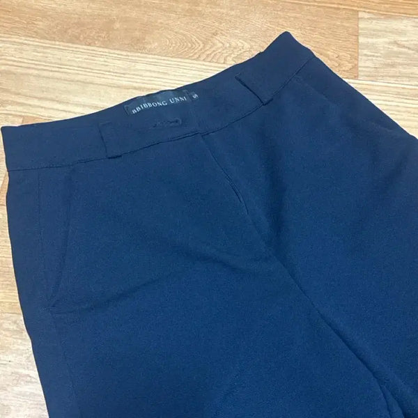 [BUNJANG] Bbippong Unni Bootcut Spandex Slacks / 삐뽕언니 부츠컷 스판슬랙스