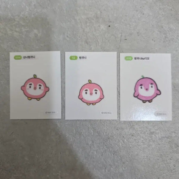 [BUNJANG] EXO DO D.O. 3 PINGUINI Stickers Bundle Set / [일괄 만] 엑소 뭉치즈 디오 핑귀니  띠부씰 3장 일괄 양도