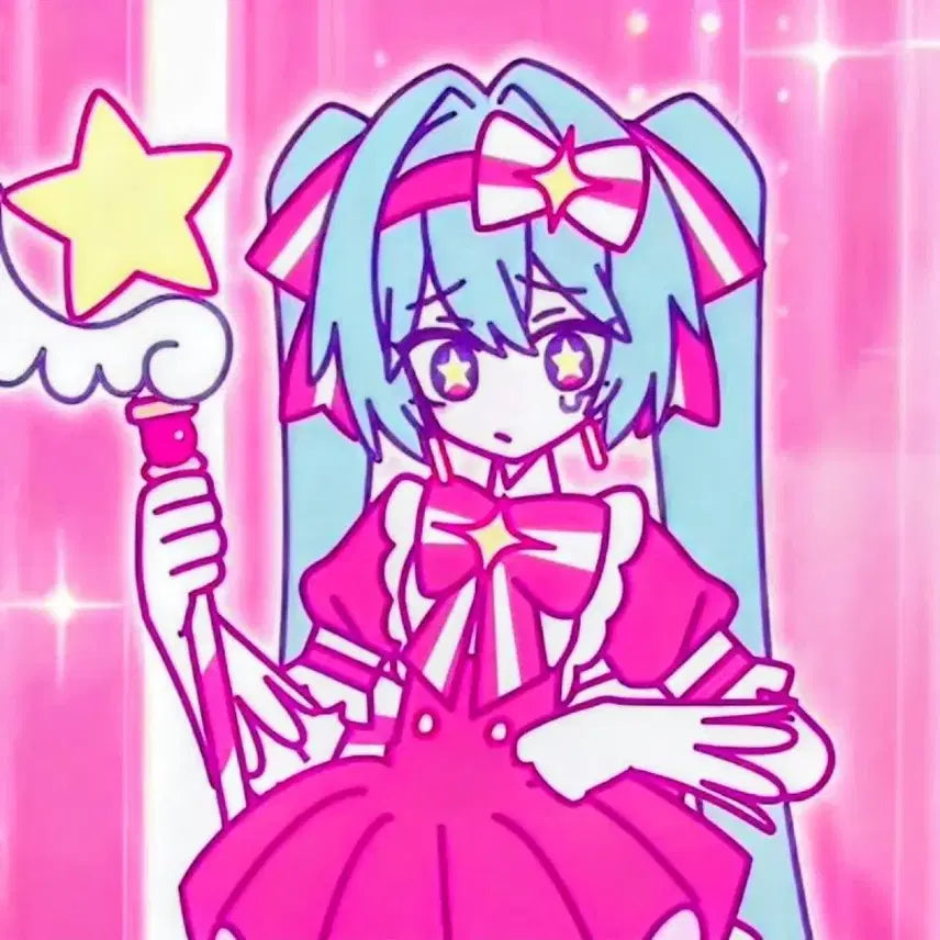 [BUNJANG] Yuhune Miku Cosplay Full Set (Excluding Wand) / 예판) 지금 바로 윤회 미쿠 코스프레 풀세트 판매