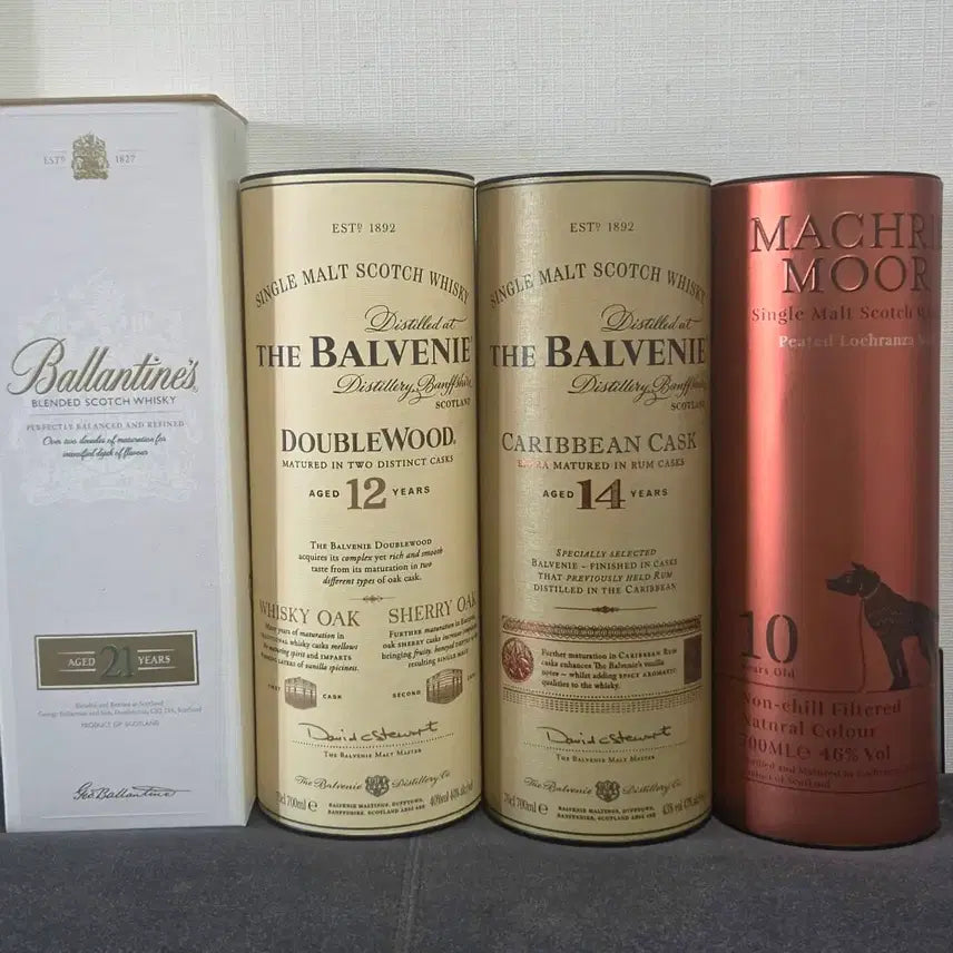 [BUNJANG] Ballantine's 21 Year Old, Balvenie 12 Year DoubleWood, Balvenie 14 Year Caribbean Cask Whisky Empty Bottles with Cases / 발렌타인 21년산 / 발베니 12년 더블우드 / 발베니 14년 캐리비안 캐스크 위스키 공병