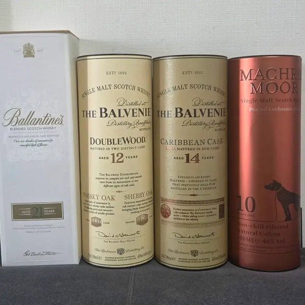 [BUNJANG] Ballantine's 21 Year Old, Balvenie 12 Year DoubleWood, Balvenie 14 Year Caribbean Cask Whisky Empty Bottles with Cases / 발렌타인 21년산 / 발베니 12년 더블우드 / 발베니 14년 캐리비안 캐스크 위스키 공병