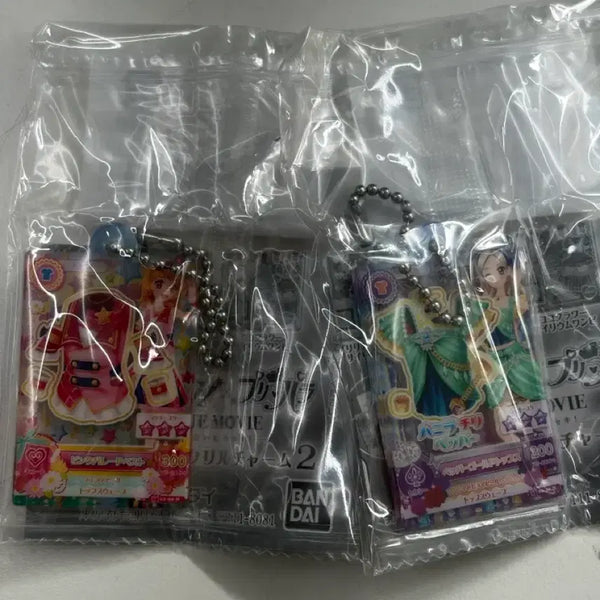 [BUNJANG] Starlight Parade KatsuPara Gashapon Gacha Keyring Set / 판매,교환)스타파라 카츠파라 가샤폰 가챠키링(하늘,린,히비키(그레이) ) [양도] [파루루or 시온 교환]