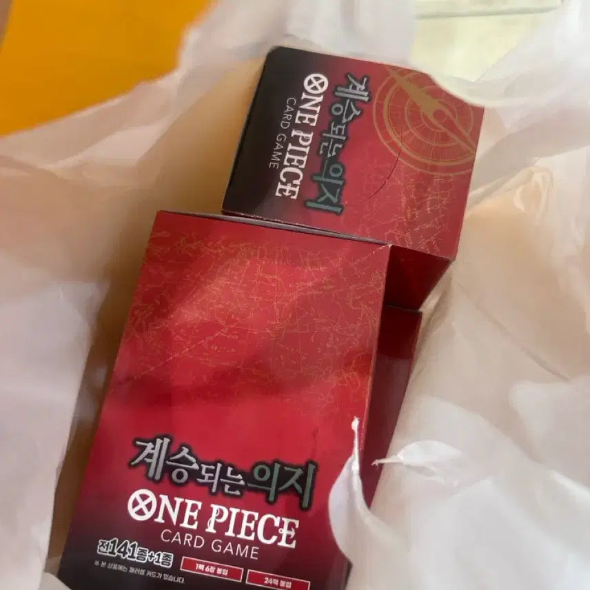 [BUNJANG] One Piece Card Game: Inherited Will Booster Box / 원피스 카드 계승되는 의지