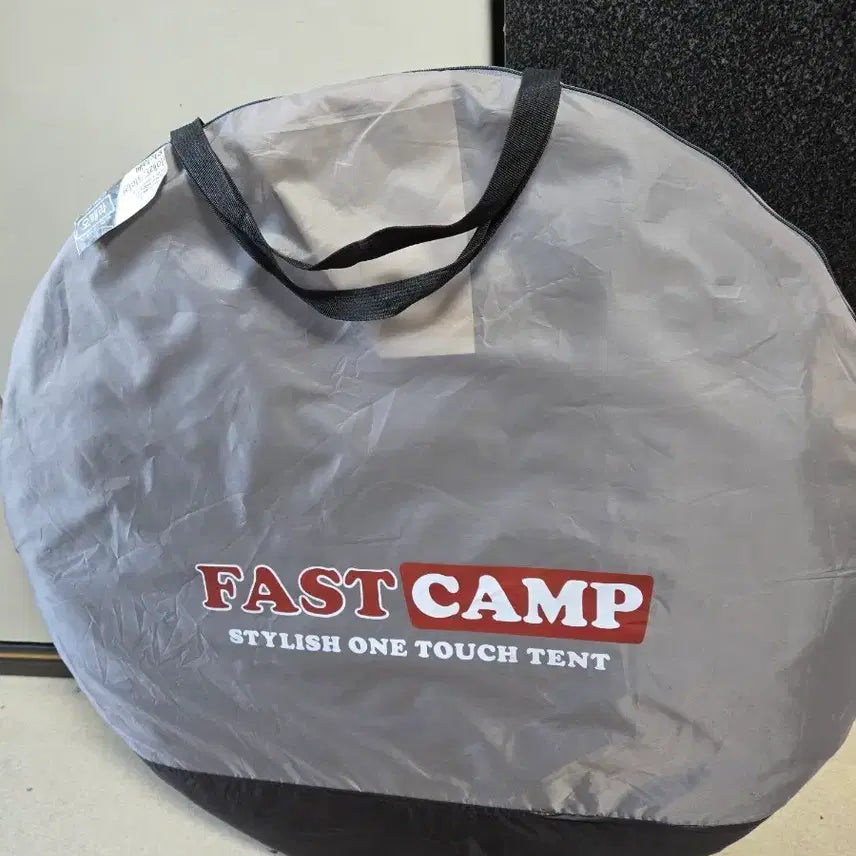 [BUNJANG] Idoozen Fastcamp Opera Basic 3 One-Touch Tent (Light Gray) / [원터치 텐트] 아이두젠 패스트캠프 오페라 베이직3 (라이트그레이)