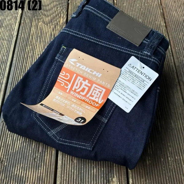 [BUNJANG] Taichi Stretch Denim Pants Windproof / 타이치 스트레치 데님 팬츠 윈드프루프 32