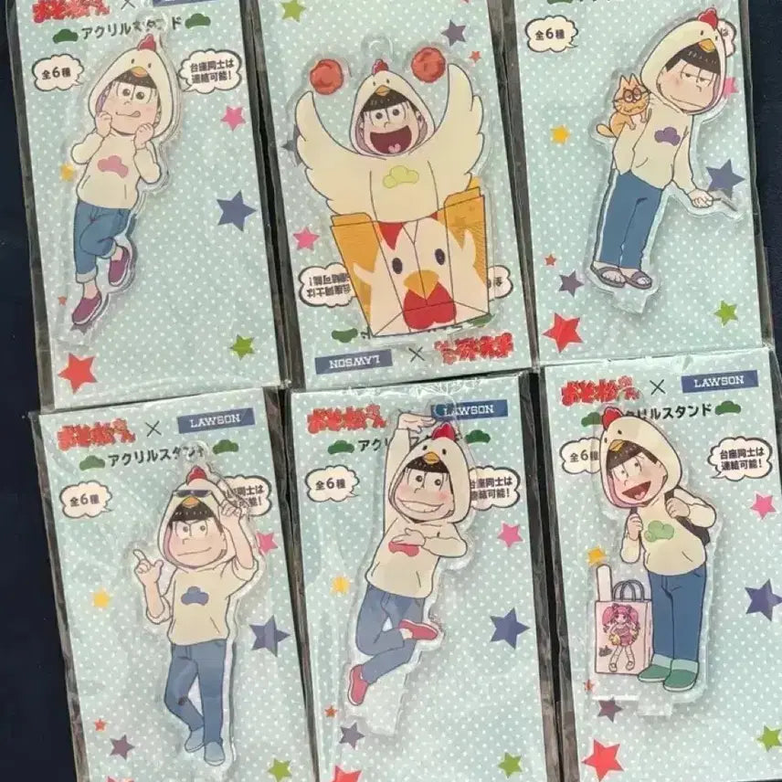 [BUNJANG] Osomatsusan Acrylic Keychain Set (6 Types) / 오소마츠상 아크릴 키링 6종 세트