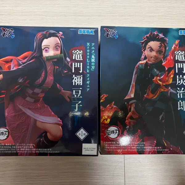 [BUNJANG] Sega Tanjiro & Nezuko Figure Bundle Set / 세가 탄지로 네즈코 피규어 일괄