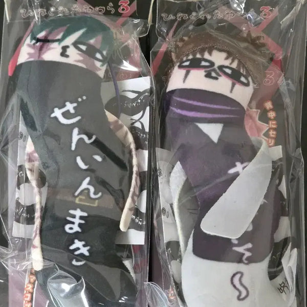 [BUNJANG] Jujutsu Kaisen Twisted Bois Plush Bundle Choso Maki / 주술회전 뒤틀린녀석들 인형 쵸소우 마키 일괄 미개봉 새상품