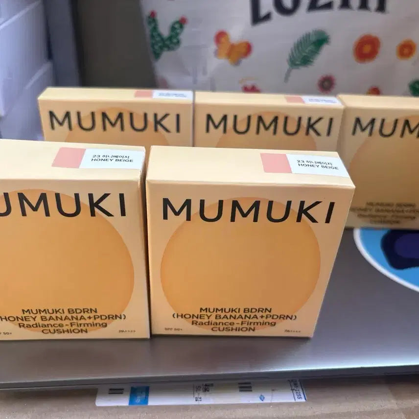 [BUNJANG] MUMUCHI Cushion 23 Honey Beige / 무무키 쿠션 23 허니베이지