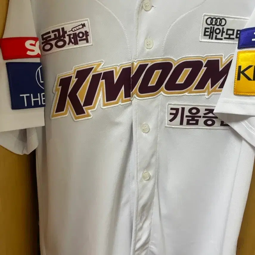 [BUNJANG] Kiwoom Heroes 2022 Premium Jersey / 키움히어로즈 유니폼 22년도 고급형
