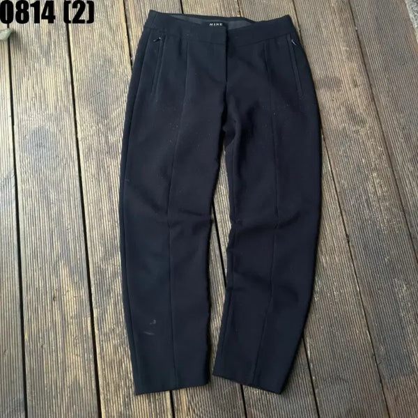 [BUNJANG] Mine Pants / 마인팬츠