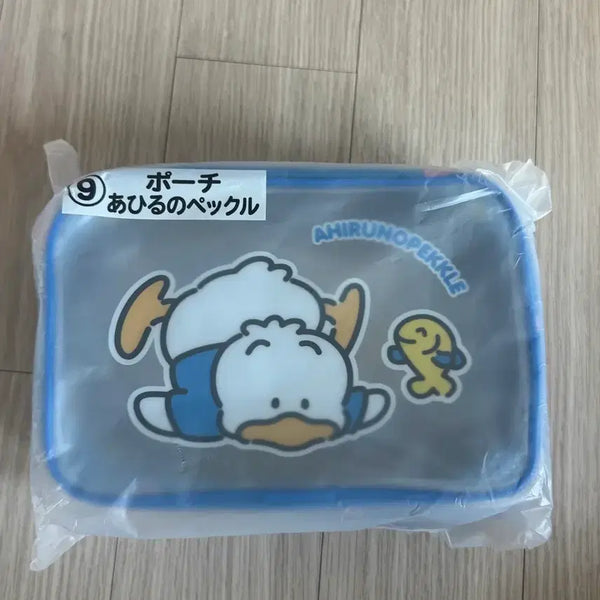 [BUNJANG] Sanrio Pochacco Duck Pouch / 포차코 아히루노페클 산리오 쿠지 9등상 파우치 새상품