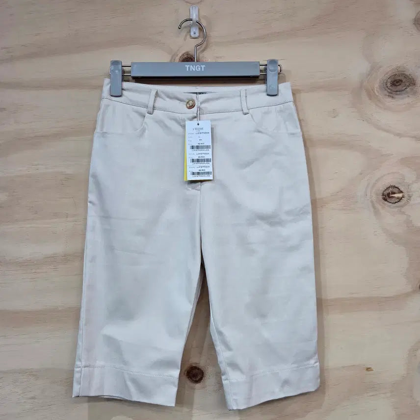 [BUNJANG] Recov Cotton Pants / 1045) 레코브 면바지