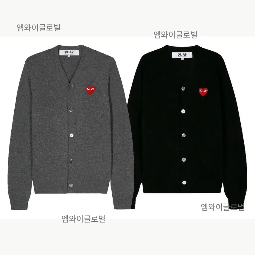 [BUNJANG] Comme des Garçons Men's Cardigan - Black/Grey / 정품/무료배송)꼼데가르송 남성 가디건 , 블랙 그레이