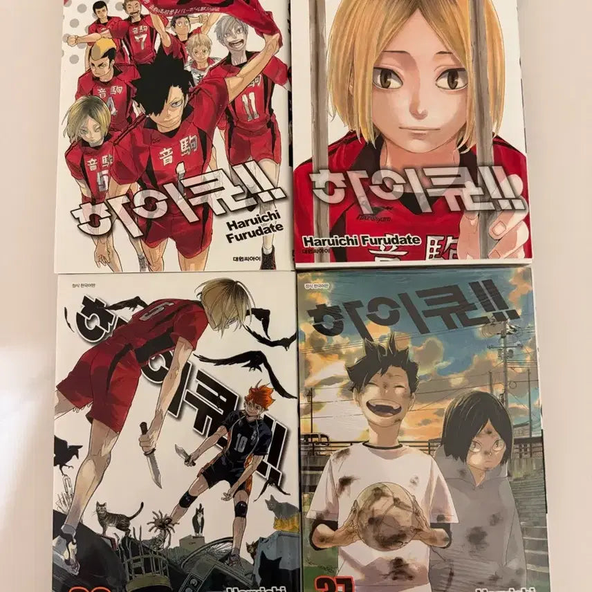 [BUNJANG] Haikyu!! Manga Volumes 34-37 (Volume 37 Sealed) / 하이큐 만화책 34,35,36,37권(37권 미개봉)
