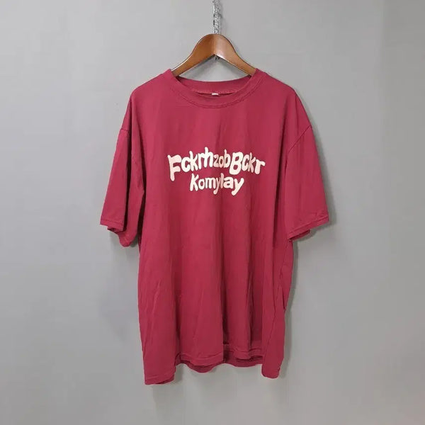 [BUNJANG] Burgundy Short Sleeve T-Shirt / 버건디 반팔 티셔츠