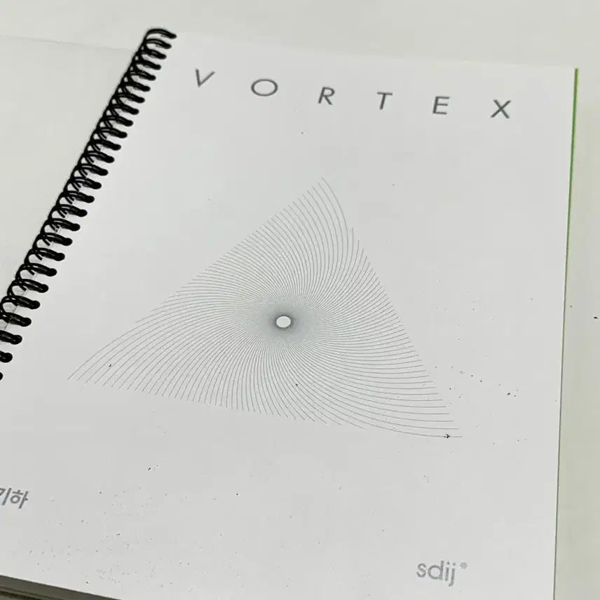 [BUNJANG] Vortex Geometry Textbook (2027 Edition) / 시대인재 볼텍스 기하 (번장에 딱 1권)