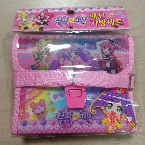 [BUNJANG] Pripara Fashion Bag Set / 프리파라 패션가방세트