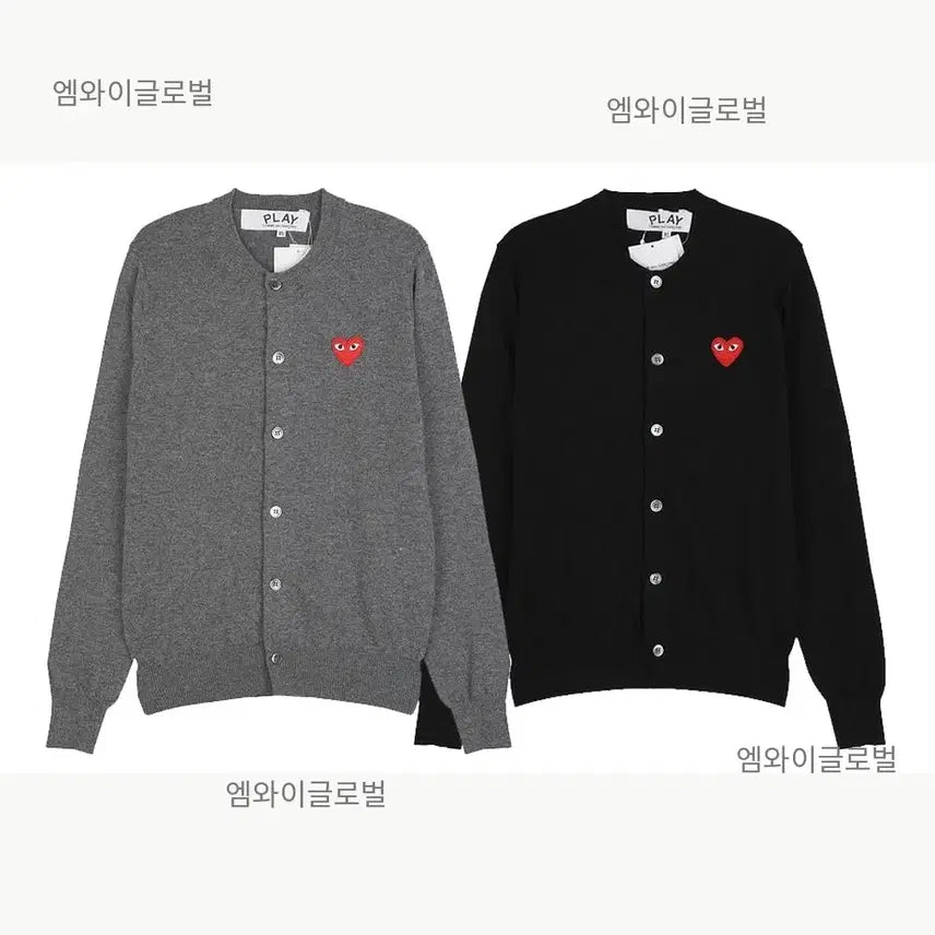 [BUNJANG] Comme des Garçons Women's Cardigan (Black/Grey) / 정품/무료배송) 꼼데가르송 여성용 가디건 , 블랙 그레이