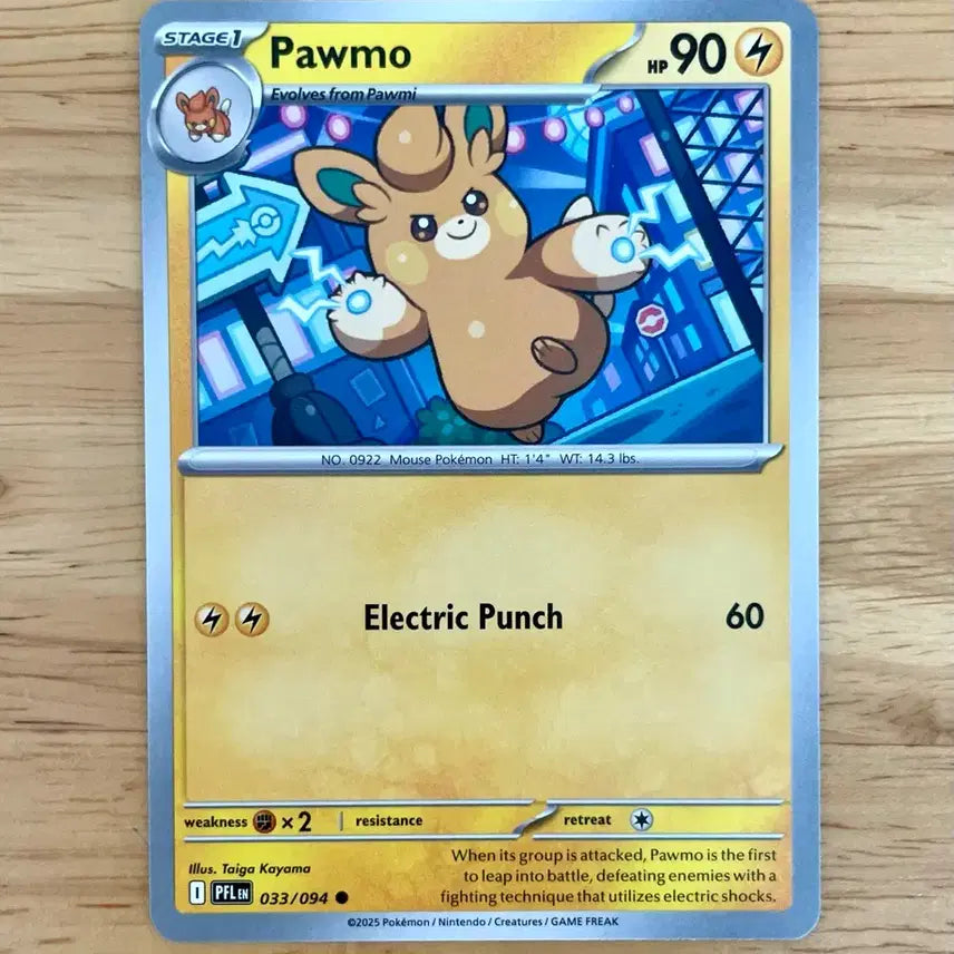 [BUNJANG] Pokemon Trading Card Game North America 033/094 / 북미 포켓몬카드 빠모트 033/094