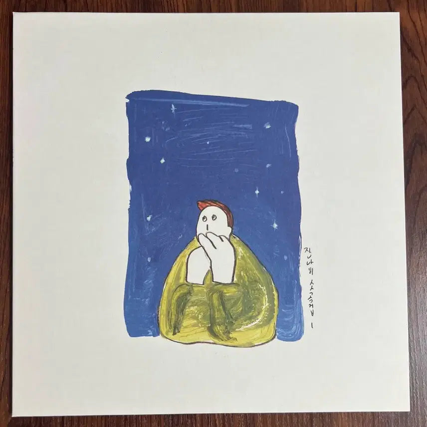[BUNJANG] Jannabi Sogokjip Vol. 1 LP (Clear & Blue Splatter) / 잔나비 소곡집1 LP(클리어&블루 스플레터)