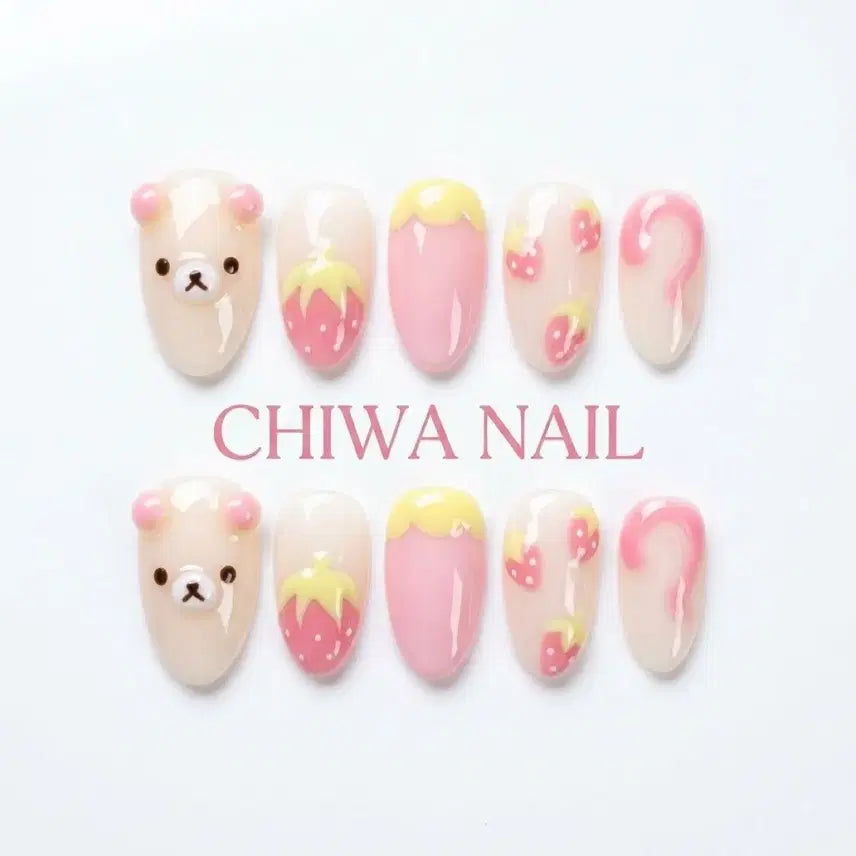 [BUNJANG] Custom Strawberry Syrup Rilakkuma Handmade Nail Tips / 주문제작 코리락쿠마 딸기시럽 수제 네일팁
