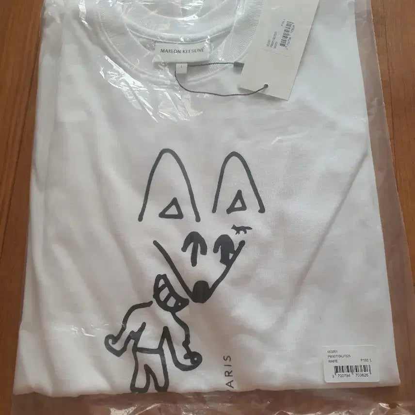 [BUNJANG] Maison Kitsuné T-Shirt White L / 메종키츠네 반팔티 화이트 L