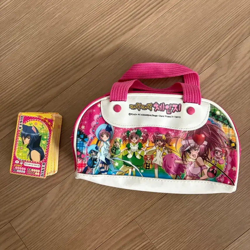 [BUNJANG] Cardcaptor Sakura Original Card & Pencil Case Set / (새상품) 캐릭캐릭체인지 원카드 + 필통 고전문구