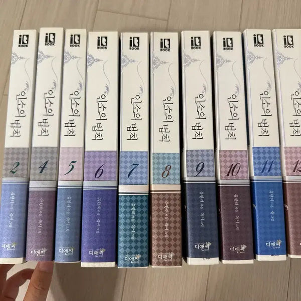 [BUNJANG] The Law of Insomniac Tales Novel Set Volumes 2, 4-17 + Bonus Items / 인소의 법칙 소설 단행본 2권, 4~17권 + 특전 판매
