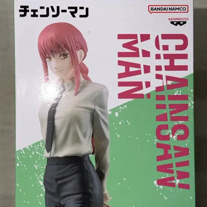 [BUNJANG] Banpresto Makima Figure / 반프레스토 마키마