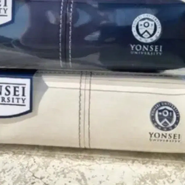 [BUNJANG] Yonsei University White Pencil Case / 연세대 하얀색 필통