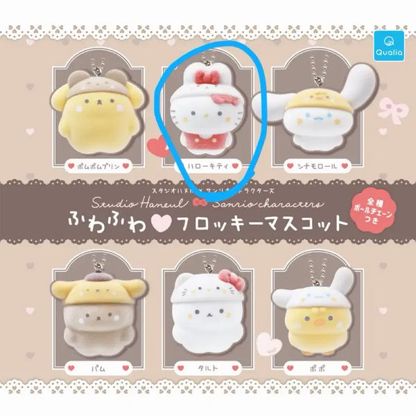[BUNJANG] Sanrio Characters x Studio Hanabi Fluffy Floppy Mascot Gacha Hello Kitty / 산리오 캐릭터즈 X 스튜디오 하늘 폭신폭신 플로키 마스코트 가챠 헬로키티