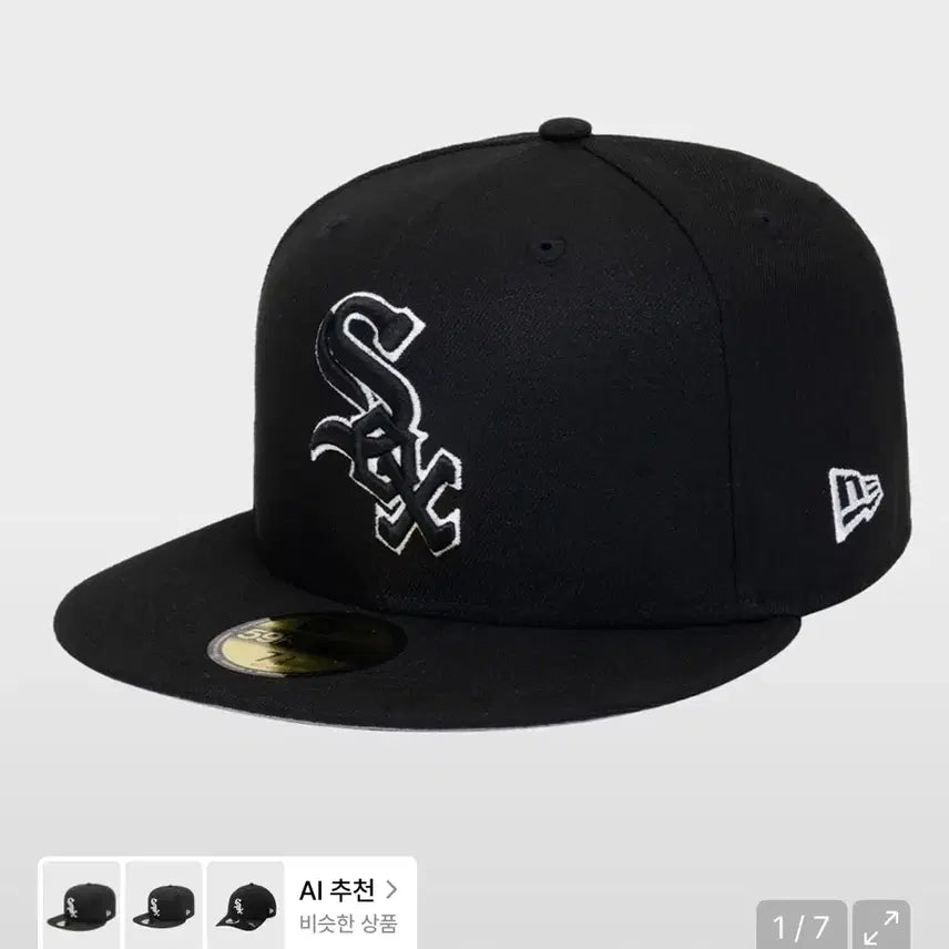 [BUNJANG] New Era Basic Cotton Baseball Cap / 뉴에라 모자