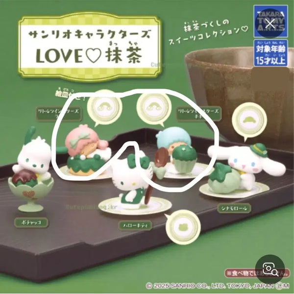 [BUNJANG] Sanrio Matcha Dessert Gachapon Kiki & Lala Set / 산리오 말차 디저트 피규어 가챠 키키 라라 세트