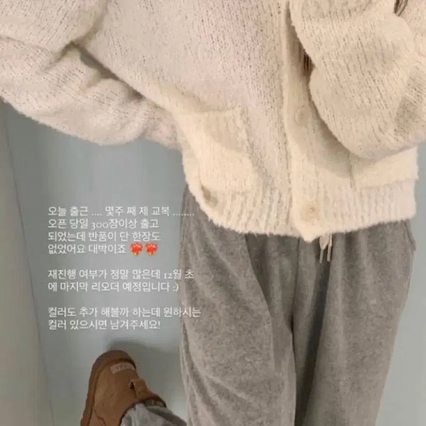 [BUNJANG] LazyShip Lotty Hoodie / 레이지샵 로티 후드