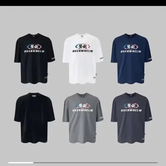 [BUNJANG] APDO All-Rounder US Arch Half Sleeve T-Shirt Gray Size 2 (New, Sealed) / 새상품 압도 올라운더US아치 반팔티 그레이 2사이즈 미개봉 팝니다