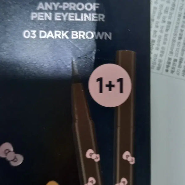 [BUNJANG] WAKEMAKE Hello Kitty Iron Proof Pen Eyeliner Dark Brown (Sealed) / 웨이크메이크 헬로키티 철벽 펜 아이라이너03다크브라운 미개봉 새제품1개