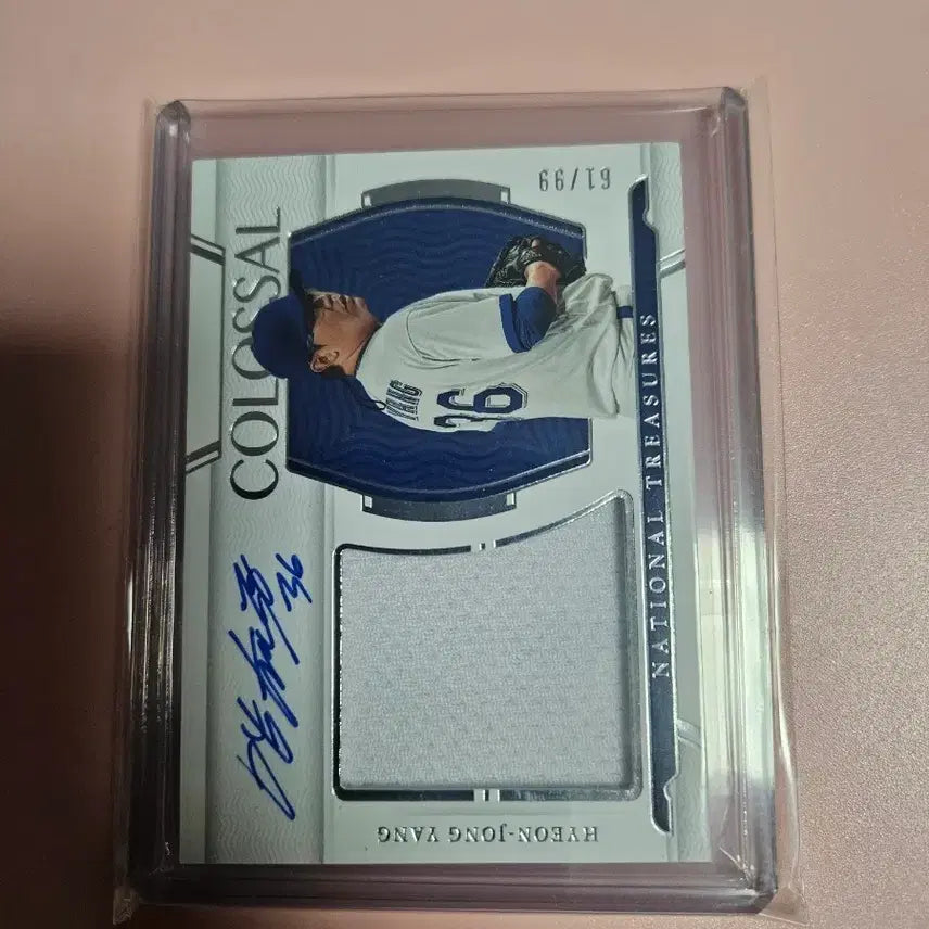 [BUNJANG] Yang Hyeon-jong 99-Limited Panini Jersey Auto Card / 양현종 99장 한정 파니니 저지 오토 카드