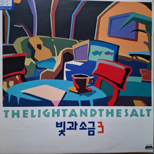[BUNJANG] Bitgwasogeum 3rd Album LP (1992) / 귀한음반/초반/빛과소금 3집 LP