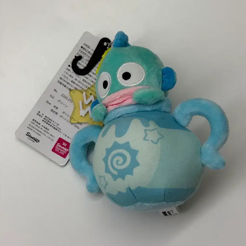 [BUNJANG] Hangyodon Aquarius Mascot Doll / 한교동 아베일 물병자리 마스코트