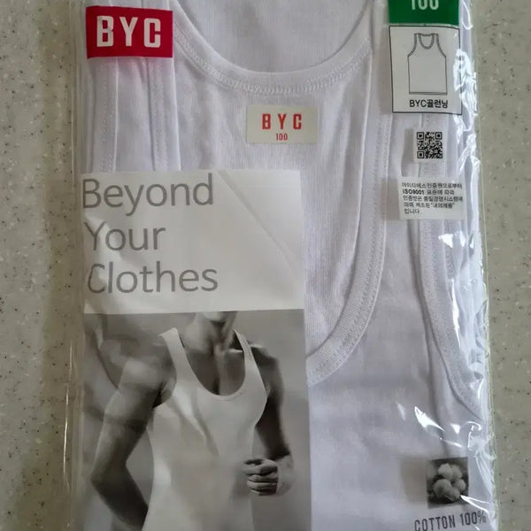 [BUNJANG] BYC Gold Running T-shirt Size 100 / 새상품)골런닝(BYC)