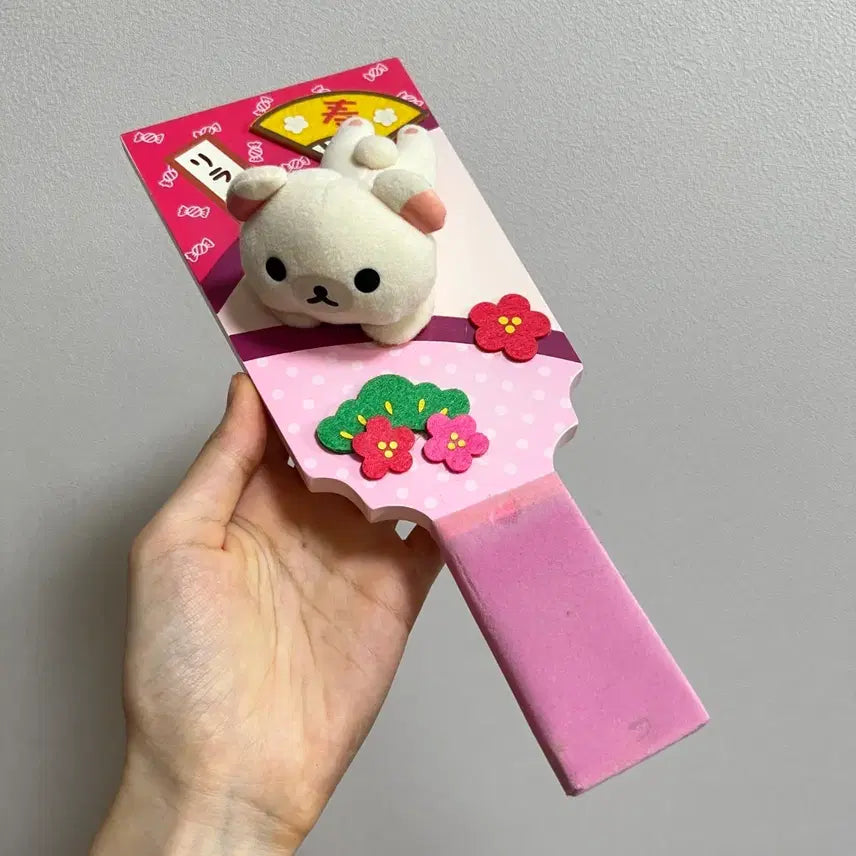 [BUNJANG] Classic Rilakkuma Figurine / 고전 코리락쿠마 장식품